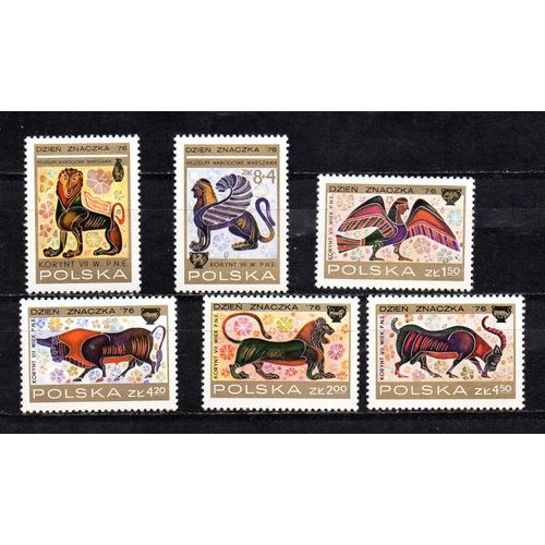 Pologne- Série De 6 Timbres Neufs- Musée National De Varsovie- Année 1976- N°2293/98