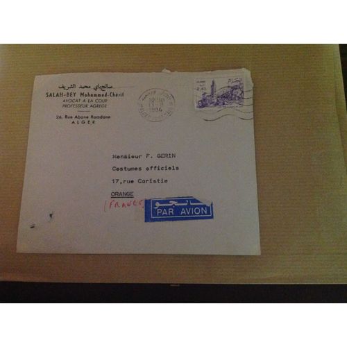 Enveloppe Timbrée Oblitérée.Algérie