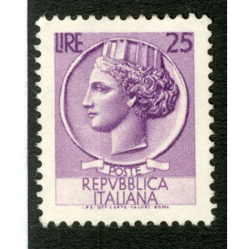 Timbre Oblitéré Poste Repubblica Italiana, Lire 25
