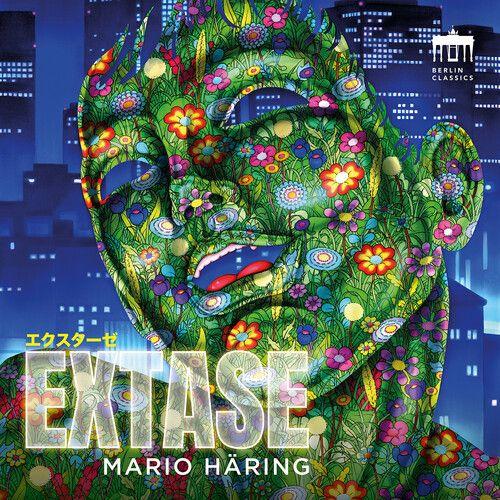 Cage / Debussy / Rachmaninoff / Haring - Extase [Compact Discs]