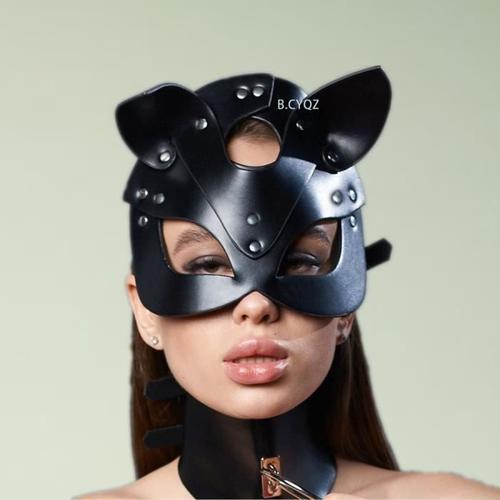 Masque Visage - Accessoire Deguisement Visageqqmz-001--Masques Oreilles De Lapin Sexy, Masques En Cuir Pu Rose, Masques Cosplay, Har