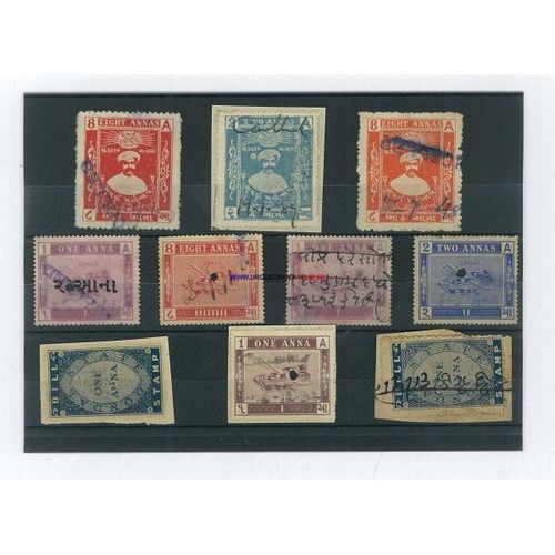 Gondal 10 Timbres Differents Obliteres