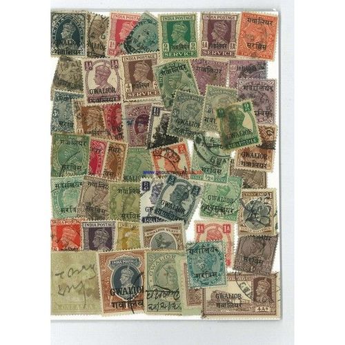 Gwalior 10 Timbres Differents Obliteres