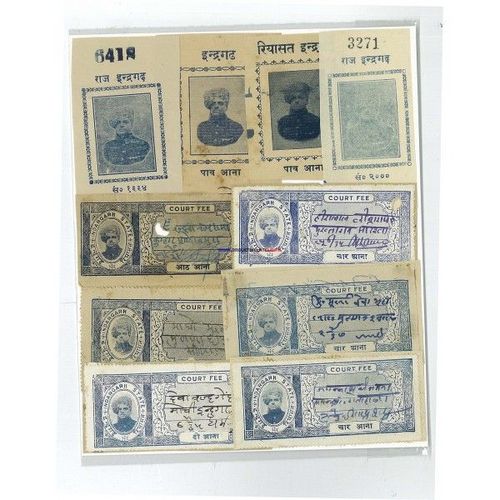 Indergarh 10 Timbres Differents Obliteres