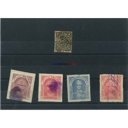Jammu-Kashmir 5 Timbres Differents Obliteres