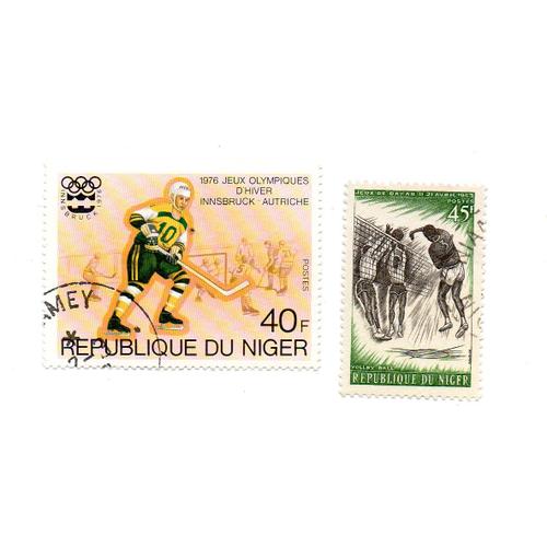 Niger- Lot De 2 Timbres Oblitérés- Sports