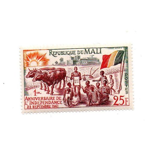 Mali- 1 Timbre Neuf - 1er Anniversaire De L' Indépendance