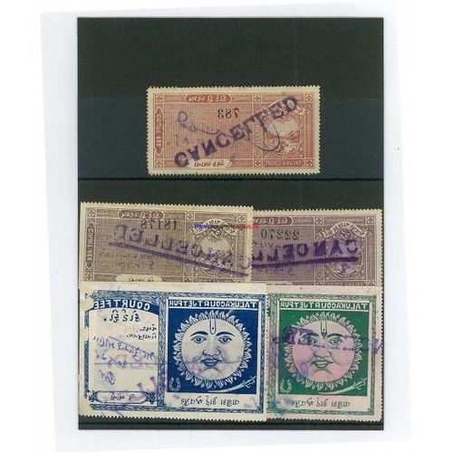 Jetpur 5 Timbres Differents Obliteres