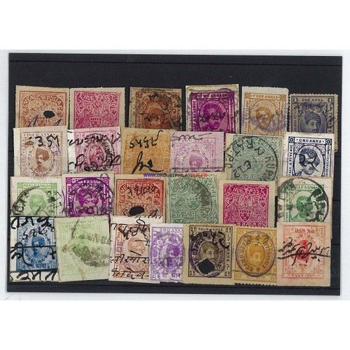 Kishengarh 25 Timbres Differents Obliteres