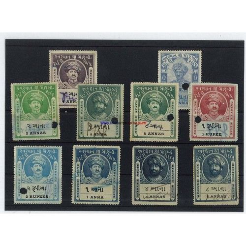Morvi 10 Timbres Differents Obliteres