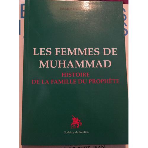 Les Femmes De Muhammad