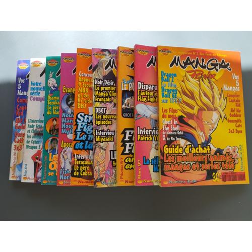 Manga Collection : 3x3 Eyes Volumes 9 À 17