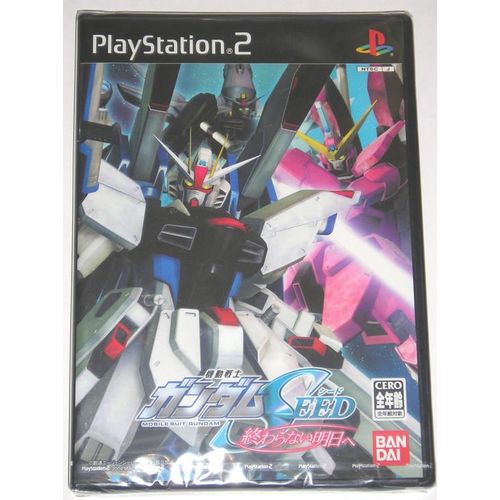 Mobile Suit Gundam Seed (Version Japon) Ps2