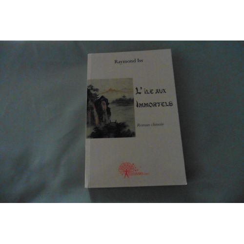 L'ile Aux Immortels