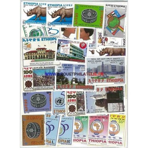 Ethiopie 300 Timbres Differents Obliteres