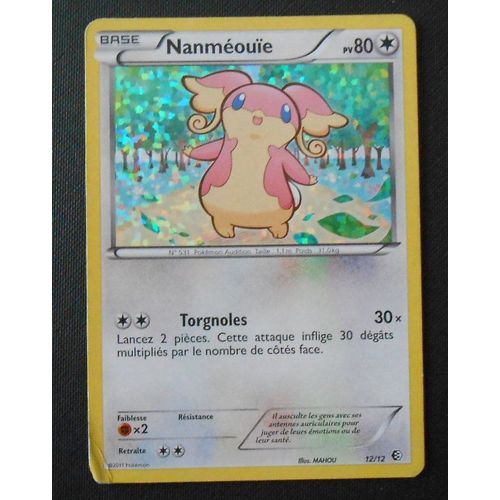 Nanmeouie Holo 12/12- Promo Mcdonald's 2011 - Vf