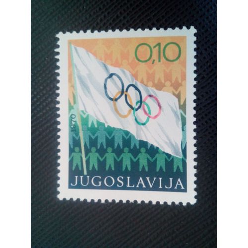 Timbre Yougoslavie Y T 1280 Drapeau Olympique 1970 ( 060408 )