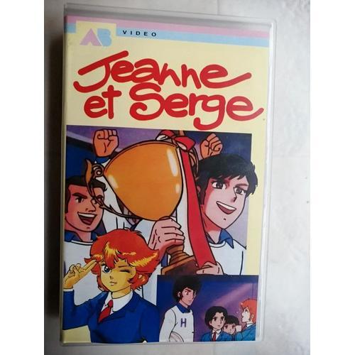 Vhs Jeanne Et Serge Club Dorothée Manga Football Animation Japonaise Dessins Animés La 5