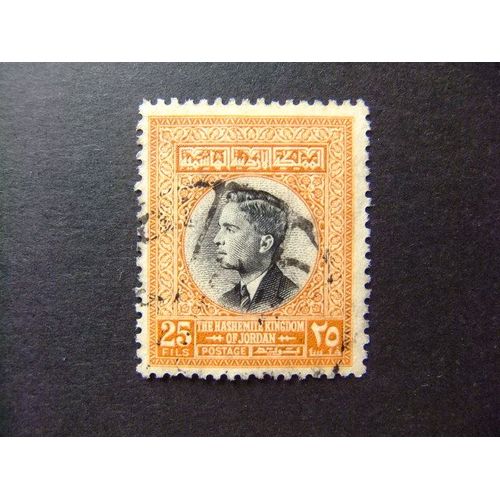 Jordania Jordanie Jordan 1959 Roi Hussein Yvert 330 Fu
