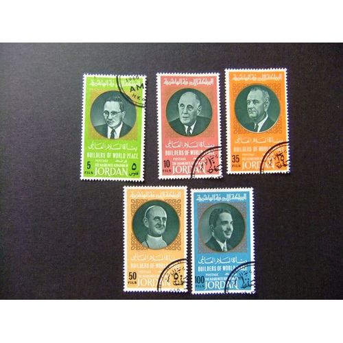 Jordania Jordanie Jordan 1966 Artisans De La Paix Mondiale Yvert 564 Fu