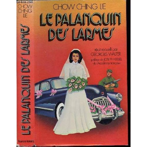 Le Palanquin Des Larmes