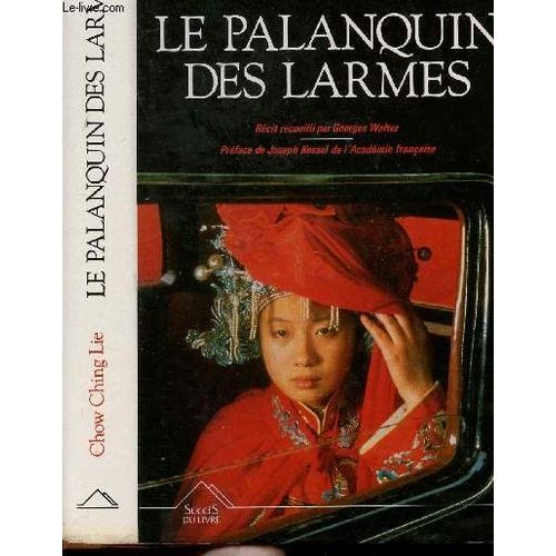 Le Palanquin Des Larmes