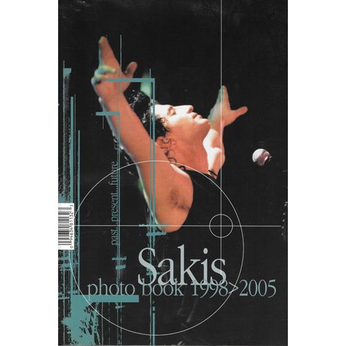Programme Sakis Photo Book 1998/2005