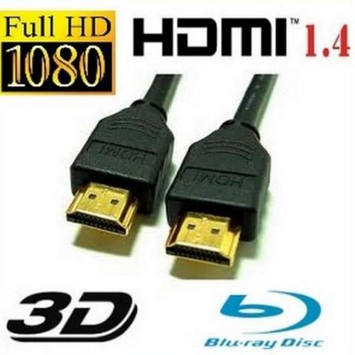 CABLE HDMI 1.8M pour BRANDT B4900UHD 4K