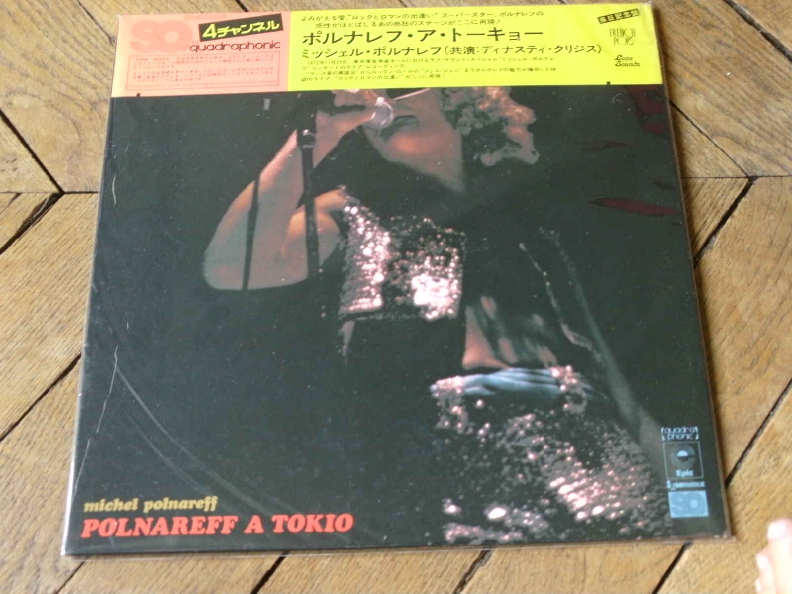 Polnareff À Tokio Lp Live 72 Gatefold Obi Insert