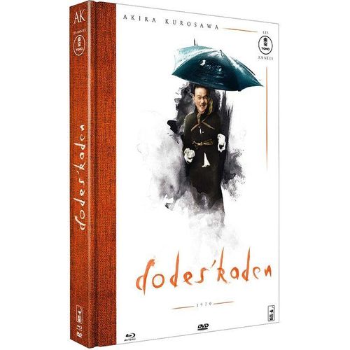 Dodes'kaden - Blu-Ray