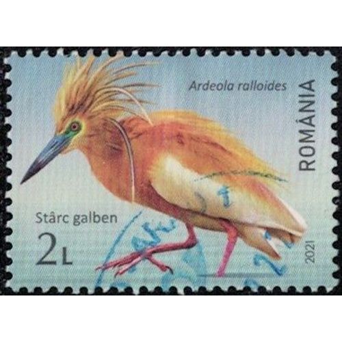 Roumanie 2021 Used Oiseau Ardeola Ralloides Crabier Chevelu Y&t Ro 6674 Su
