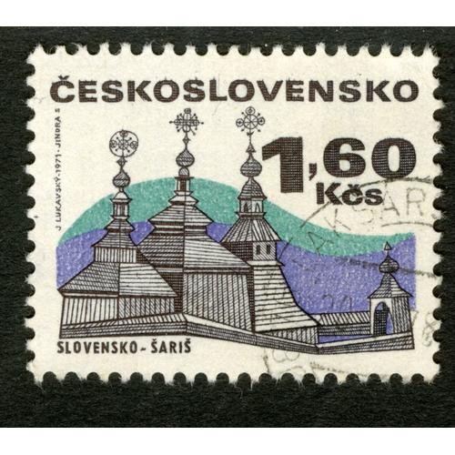 Timbre Oblitéré Ceskoslovensko, Slovensko - Saris, 1.60 Kcs