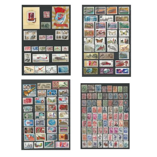 Russie - Lot Timbres Divers (1).