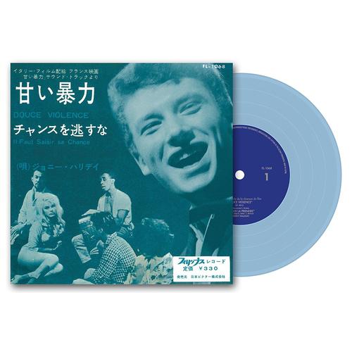 Johnny Hallyday Douce Violence - Vinyle Ep Bleu Limité & Numéroté (Pochette Japonaise)