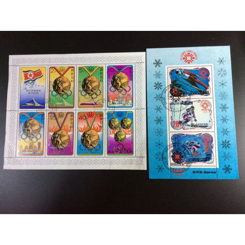 14 Timbres De La Coree Et De L'allemagne Sur Les Sports