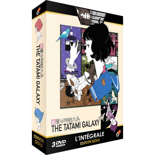 The Tatami Galaxy - Intégrale - Edition Gold (3 Dvd + Livret)