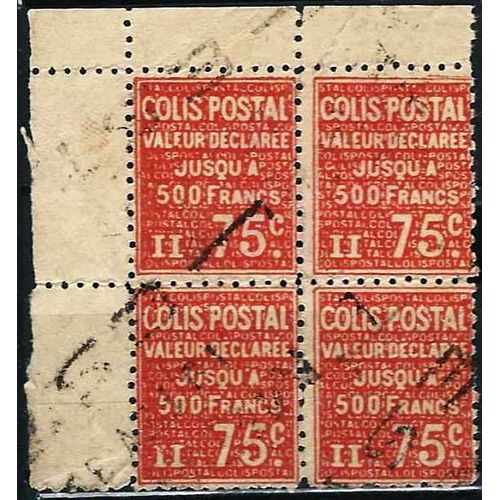 France 1933, Beau Bloc 4 Valeurs Bord De Feuille Oblitéré Timbre Pour Colis Postal Valeur Déclarée, Yvert 98, 75c. Rouge Vermillon, Tbe