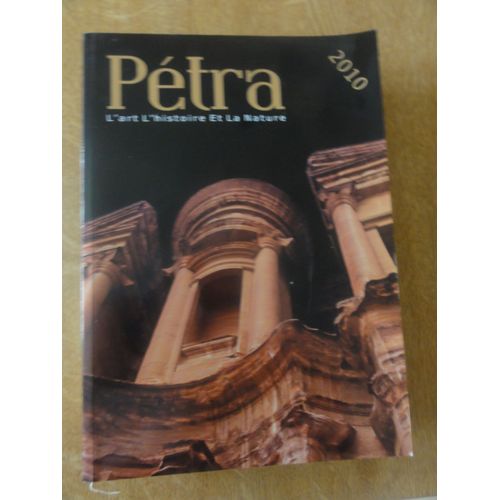 Petra L'art L'histoire Et La Nature