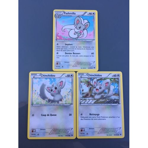 Chinchidou 60pv (86/124) + Chinchidou 50pv (87/124) + Pashmilla 90pv (88/124) Pokemon
