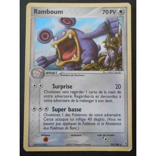 Ramboum 23/100 Set Ex Gardiens De Cristal Fr