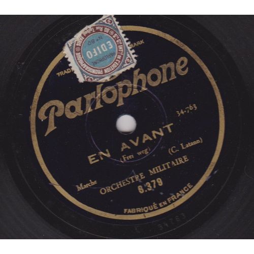 Disque De Four-Rire : Une Leçon De Piston