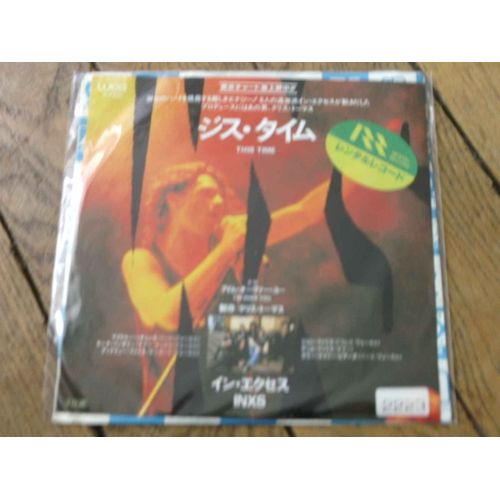 This Time / I'm Over You 45t Japon Rare