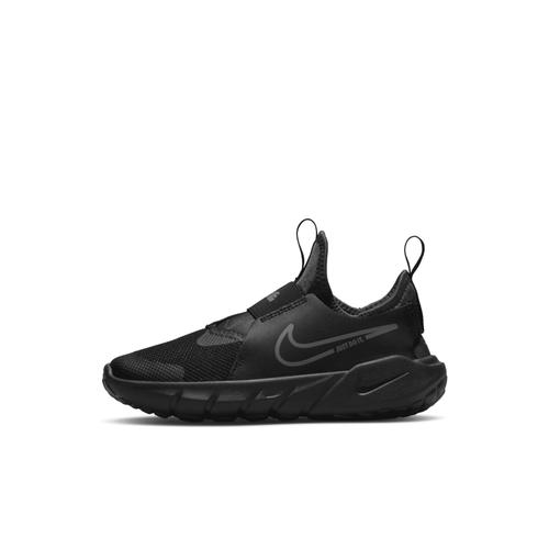 Chaussures Nike Flex Runner 2 Pour Jeune Enfant Noir Dj6040s001