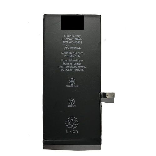 Batterie Iphone 7 Plus Interne Neuve 0 Cycle - Grade Aaa