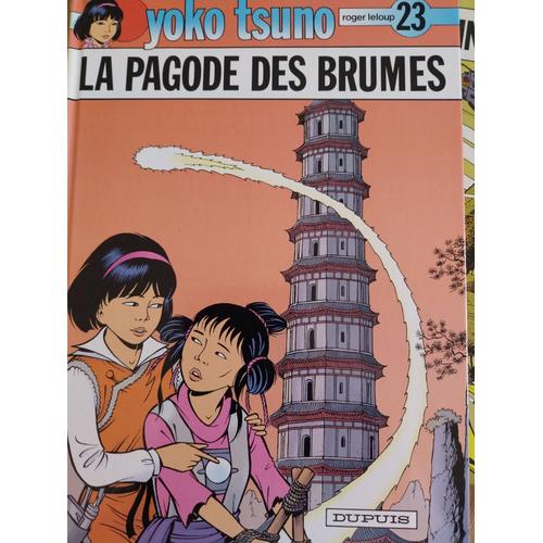 Collection Yoko Tsuno