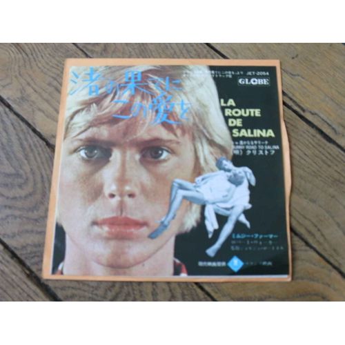 La Route De Salina / Sunny Road To Salina 45t Japon Mega Rare