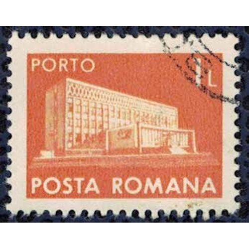 Roumanie 1974 Oblitéré Rond Used Nouveau Bâtiment Siège De La Poste Su