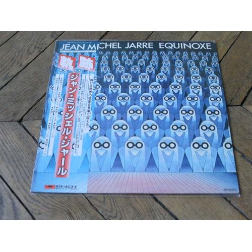 Equinoxe Lp Japon Obi Insert