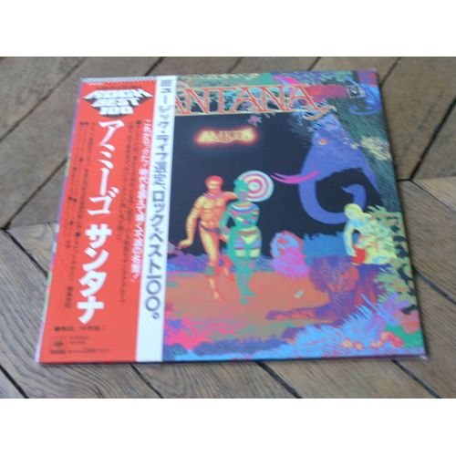 Amigo Lp Japon Obi Pochette Int Gatefold