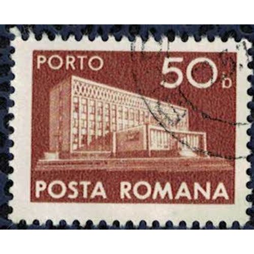 Roumanie 1974 Oblitéré Rond Used Nouveau Bâtiment Siège De La Poste Su